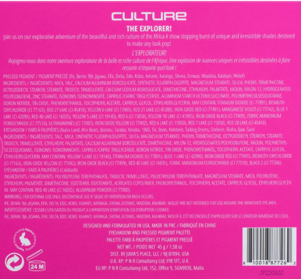 Juvia's Place Culture Eyeshadow Palette