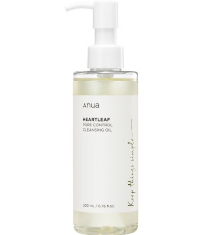 Anua Double Cleansing Duo Bundle
