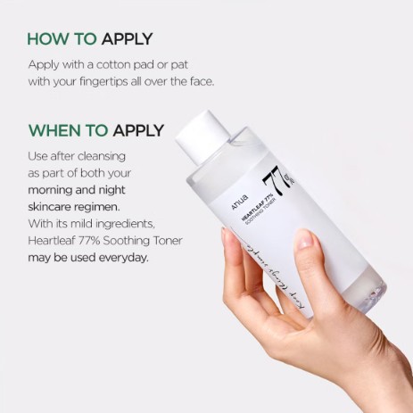 Anua Glass Skin Essential Bundle