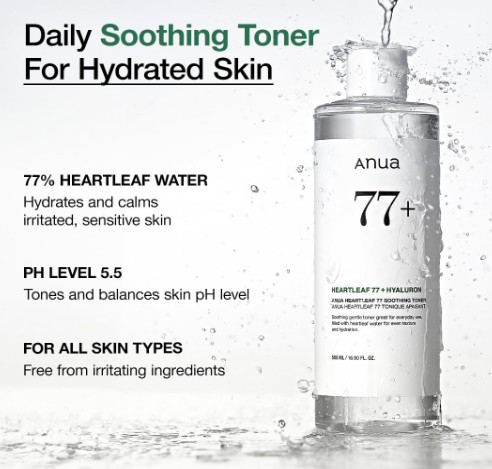 Anua Heartleaf Pore Control Cleansing Bundle