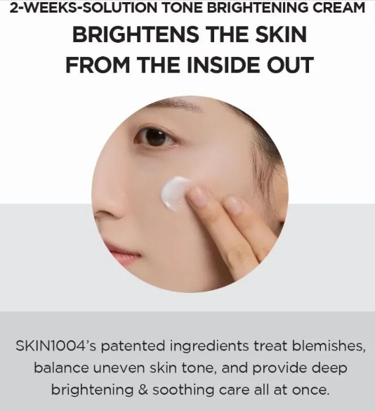 SKIN1004 Madagascar Centella Tone Brightening Capsule Cream